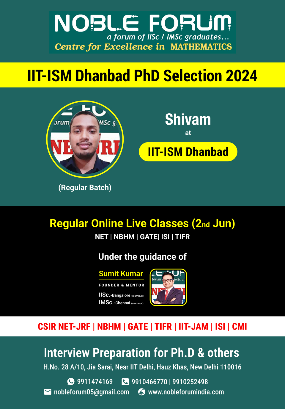 Shivam-IIT-ISM Dhanbad PhD Selection 2024